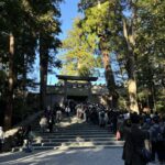伊勢神宮とおかげ横丁