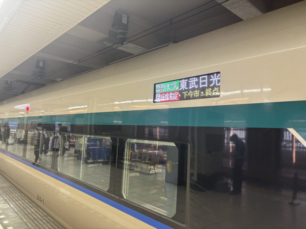 FOR2ギフト（BROWN）をいただいたので山奥の秘湯でステイコース（八丁の湯）を選んだら大冒険だった